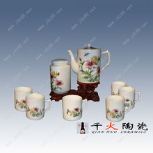 陶瓷咖啡具 優(yōu)質(zhì)廠家與供應(yīng)商，圖片價(jià)格一覽