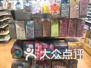 天津?yàn)I海新區(qū)辦公文化用品購(gòu)物指南