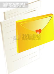 文化用品精選指南 助力小學生高效學習的必備清單與資源