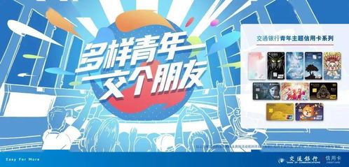 年度最爽廣告來了 讓“大不了就分”成為你的生活新哲學